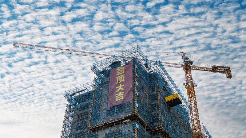 建筑施工总承包一级资质申请：必备条件与关键要素